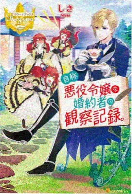 葬送的芙莉莲 - 风车动漫官网在线播放
